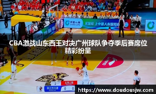 门徒娱乐