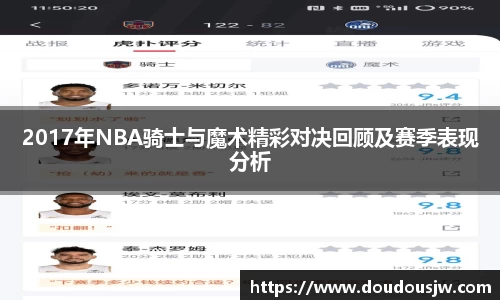 门徒平台官网