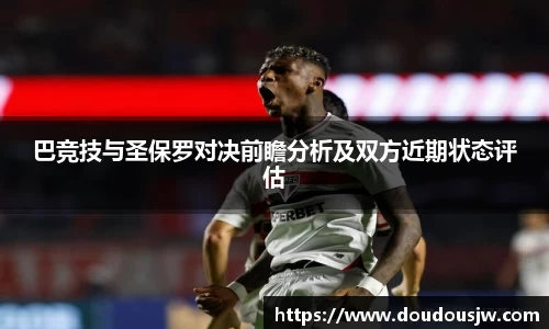 门徒娱乐平台登录入口