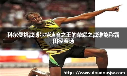 门徒娱乐
