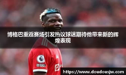 门徒平台官网