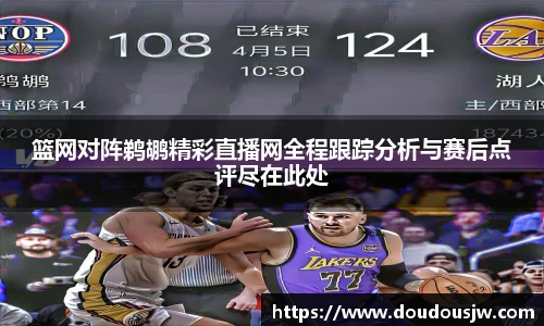 门徒娱乐平台登录入口