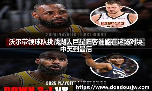 门徒娱乐