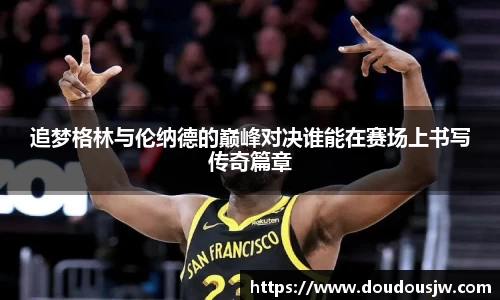 门徒娱乐平台登录入口
