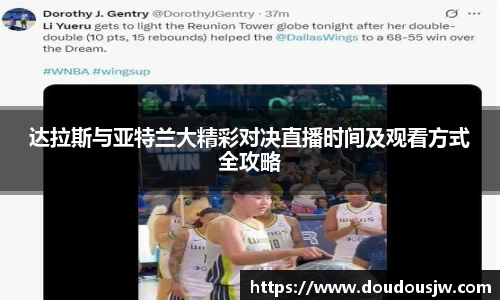 门徒娱乐