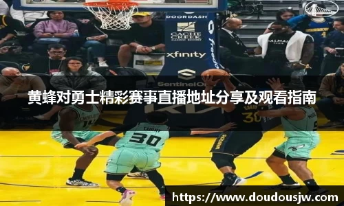 门徒娱乐