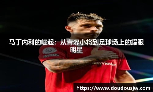 门徒娱乐平台登录入口
