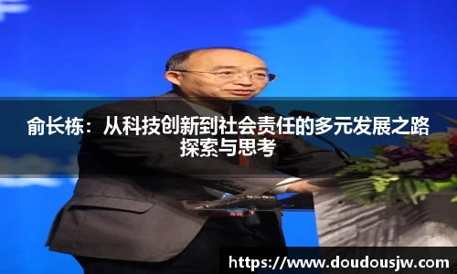 门徒娱乐