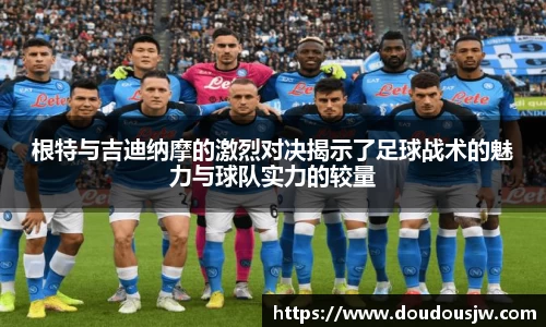 门徒平台官网