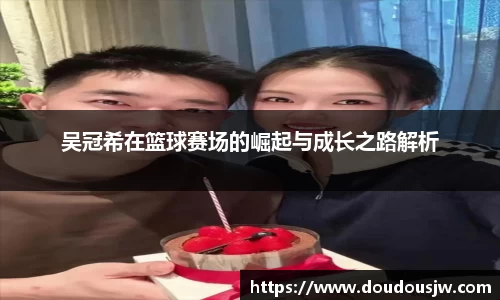 门徒娱乐
