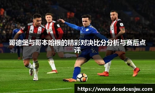 门徒娱乐