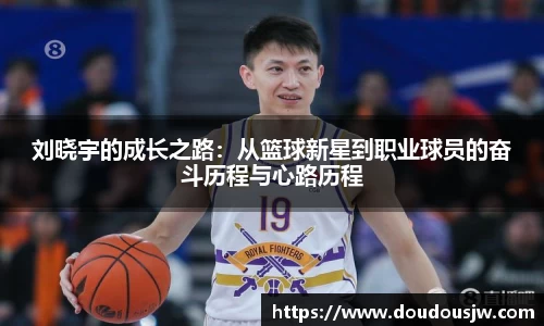 门徒娱乐平台登录入口