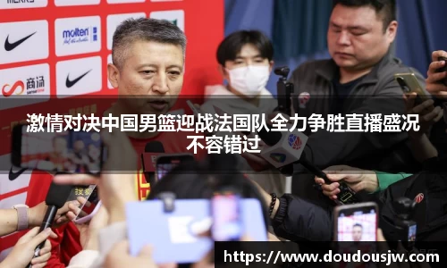 门徒平台官网